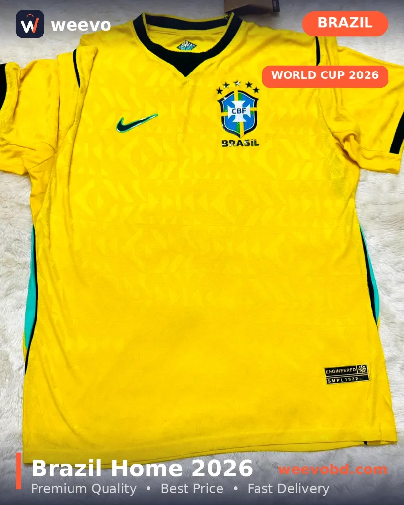 Brazil Jersey- Premium